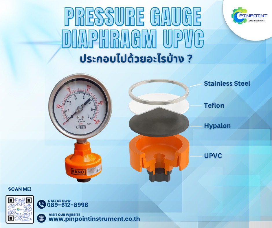 Pressure Gauge Diaphragm UPVC เกจวัดแรงดันพร้อมไดอะแฟรม UPVC สำหรับงานอุตสาหกรรม