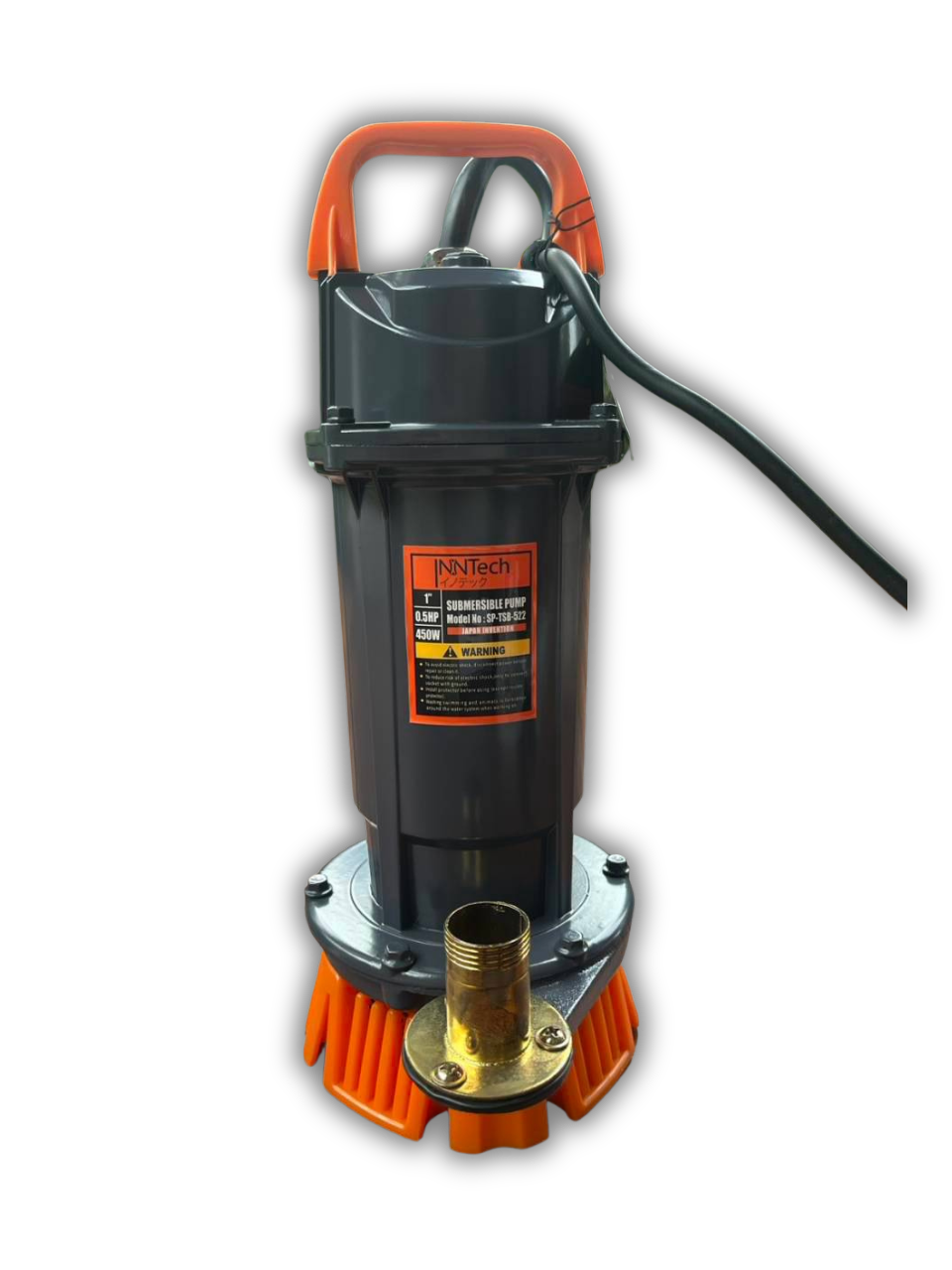 ปั๊มจุ่ม 1 นิ้ว 450W